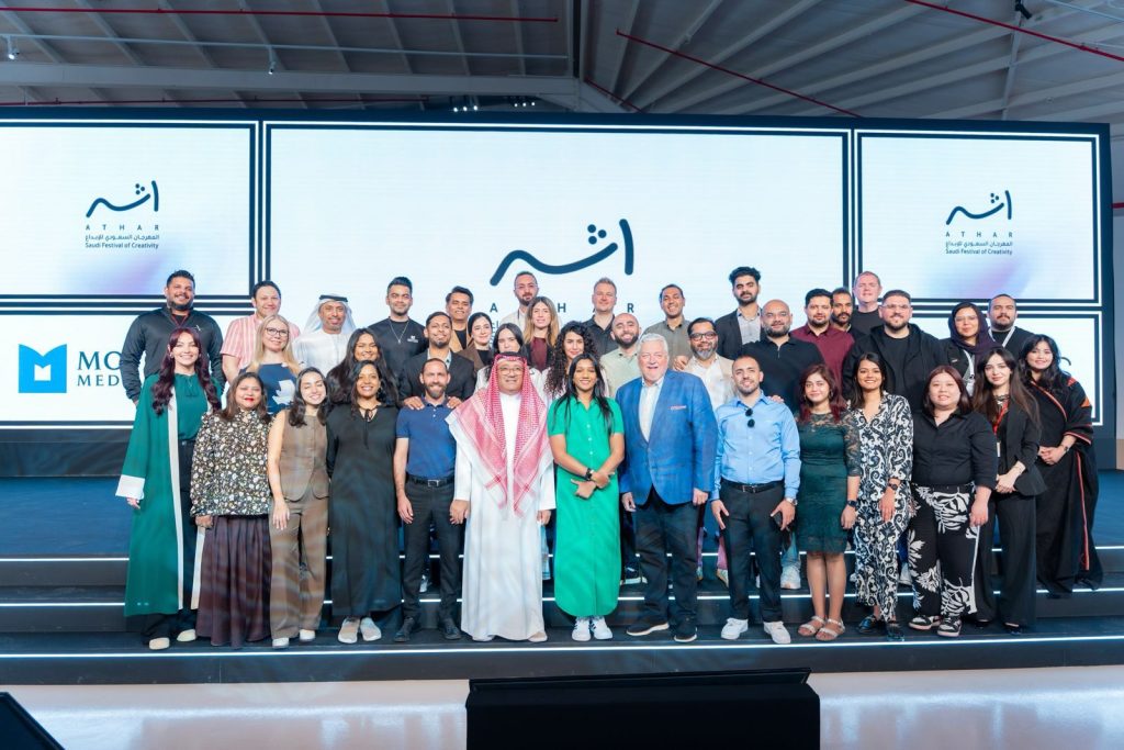 Athar Festival of Creativity: How SYNC Supported Saudi Arabia’s Leading Creative Marketing Gathering