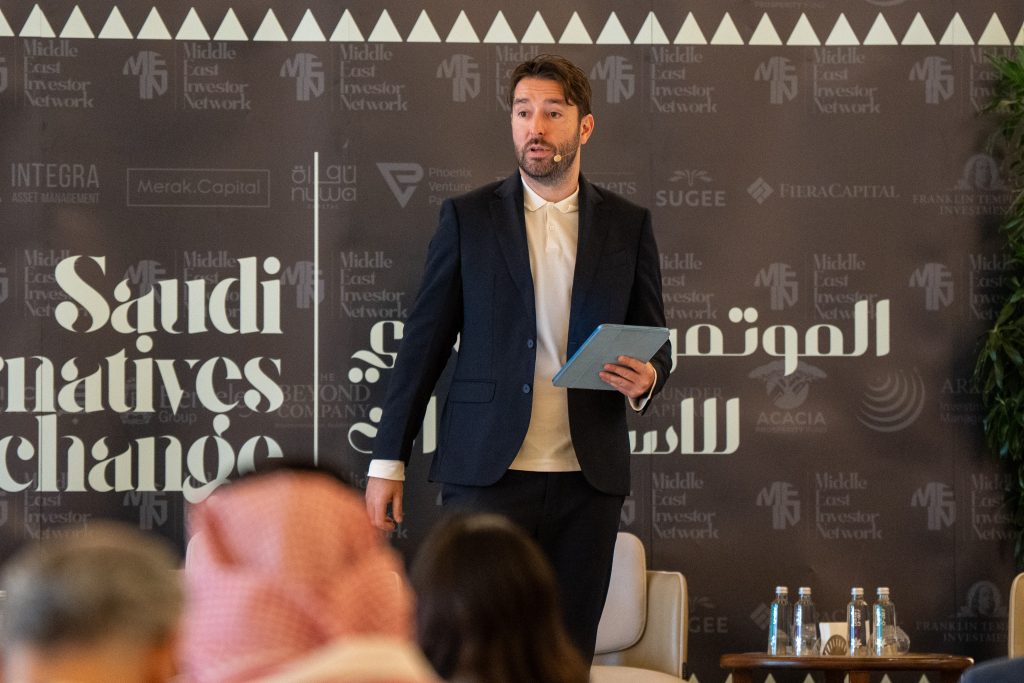 Saudi Alternatives Exchange SAX 2025 Diriyah Riyadh institutional investment forum event management company KSA SYNCS