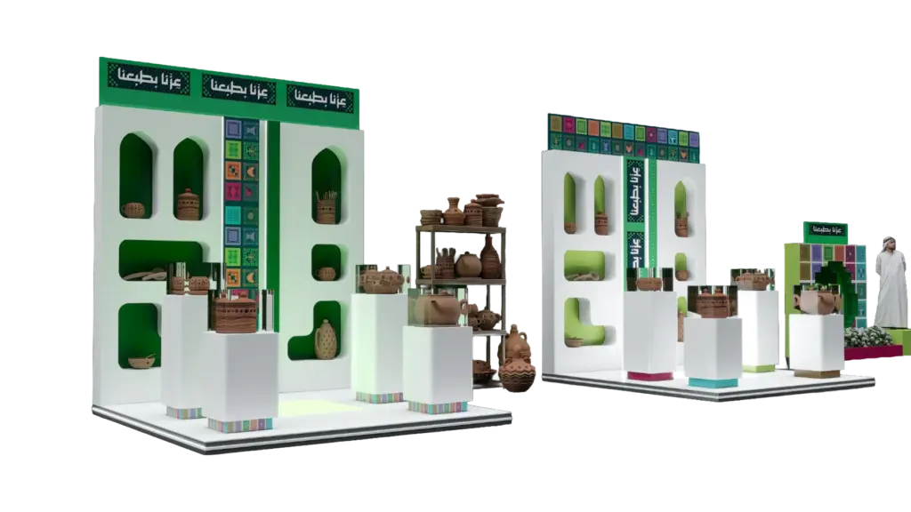 Saudi National Day Event Ideas for Employees section Saudi National Day corporate hospitality welcome station with Saudi coffee and dat