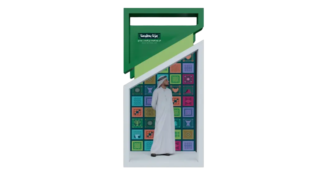 Branded activation zones inspired by Saudi identity Saudi National Day Event Ideas for Brands and Customer Engagement