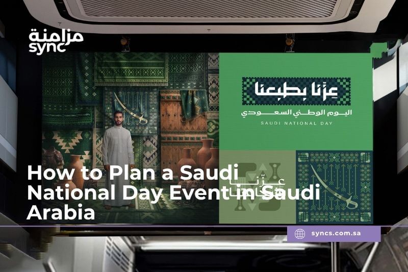 how to organize a Saudi National Day event for a company -Saudi National Day event planning timeline