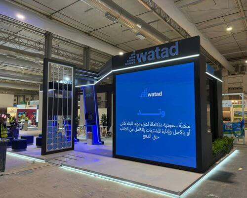 Big 5 Saudi exhibition stand design for Watad