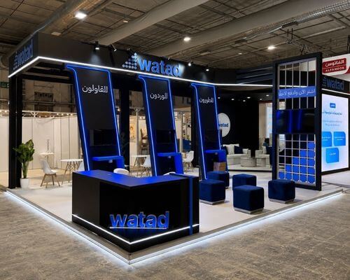 Exhibition stand builder project for Watad in Saudi Arabia