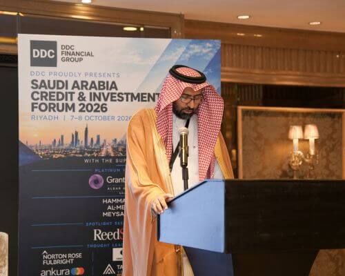 Event branding and conference signage for DDC Financial Group investment forum