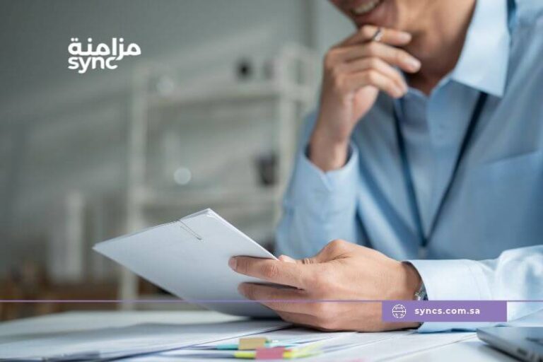 Event permit application documents being reviewed before resubmission in Saudi Arabia