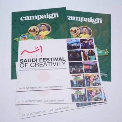 Branded signage venue coordination Saudi Business Investment Summit Riyadh best event organizers in Riyadh