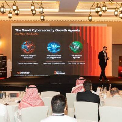 seamless guest journey at exclusive cybersecurity partner event