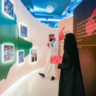 Event Registration & Crowd Management Athar 2023 SYNCS Riyadh