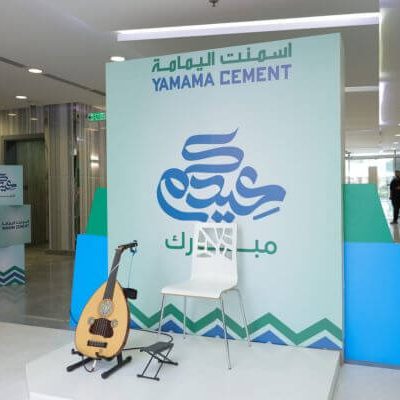Interactive Eid photo booth with digital overlays – event production services Saudi Arabia
