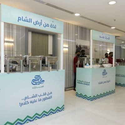 Custom wooden structures for Eid celebrations by SYNCs – best event management company in Saudi Arabia