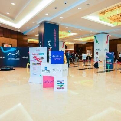 event branding and promotional