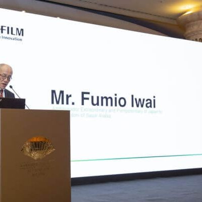 KOL Networking Dinner with FUJIFILM attended by Japanese Ambassador – event management company Saudi Arabia