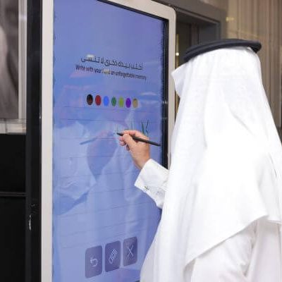 Smart event technology and interactive software for Eid activation – top rated event agency Saudi Arabia